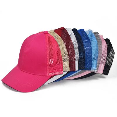 China JOINT Custom Logo Mesh Baseball Cap With Button Top For Women for sale