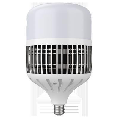 China Cheapest Warehouse AC E27 220V Spotlight Lighting White Led Bulb for sale