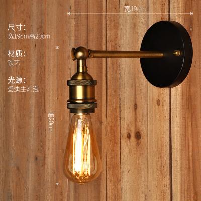 China American creative personality wrought iron American creative personality indoor lighting retro bar restaurant cafe clothing store office interior lighting industrial lamps for sale