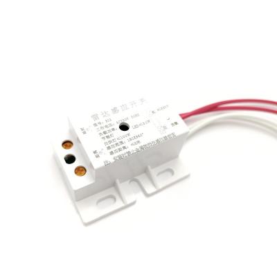 China 15-180s R12 Delay Microwave Radar Induction Switch Radar PIR Shenzhen Adjustable Motion Sensor In Stock for sale