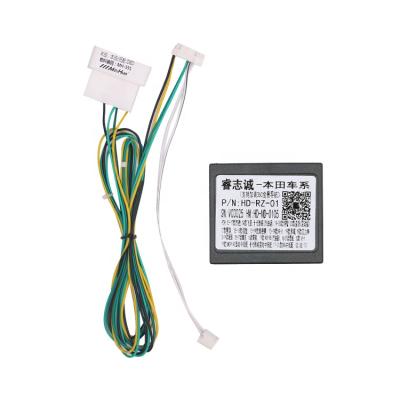 China High End Meihua Cable Wire Harness Canbus For Gate Information And Reverse Tracking Line for sale