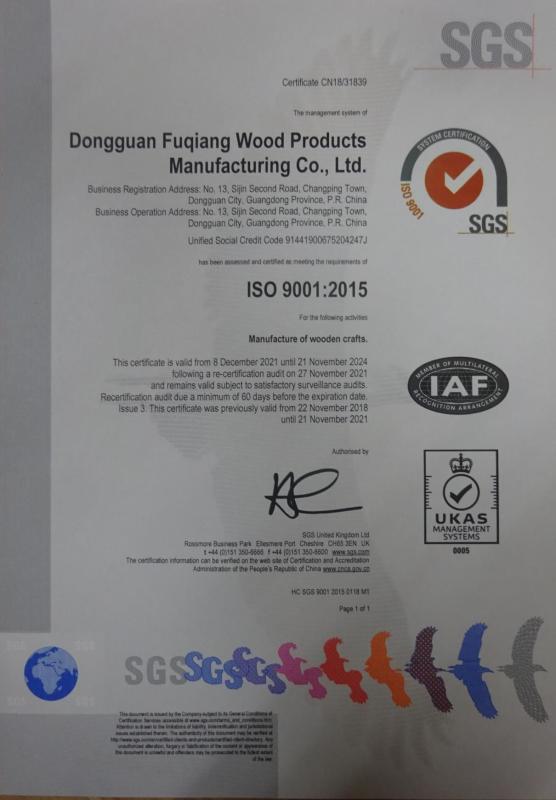 ISO9001 - Dongguan Fuqiang Wood Crafts Limited