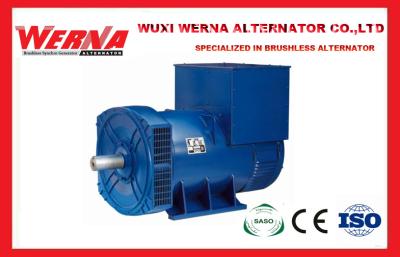 中国 350KVA WR544E の SX440 AVR の三相交流発電機の倍軸受け 販売のため