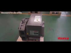 What is a brushless AC generator?