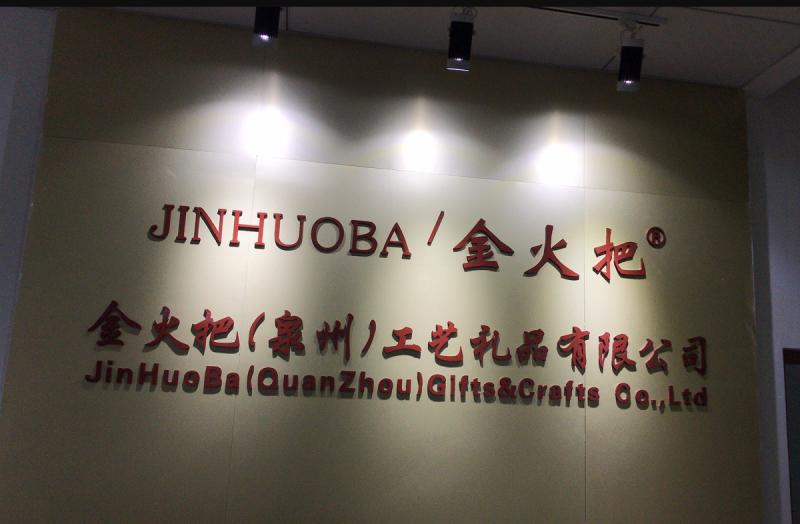 Verified China supplier - Quanzhou Jinhuoba Gifts & Crafts Co., Ltd.