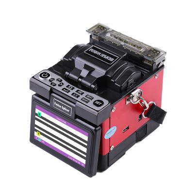 China Ftth Automatic Intelligent Ftth Fttx Active Core Alignment Fusion Splicer FFS50 Fiber Fusion Splicer Machine for sale