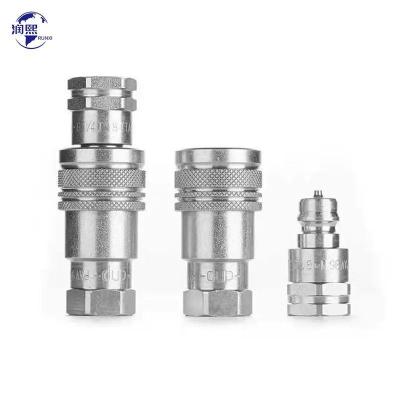 China Quick Connect Disconnect Hose Pipe Fittings Industrial Hydraulic Excavator Quick Coupler for sale