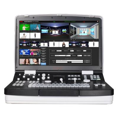 China Portable virtual all-in-one 3D machine in the live broadcast room is easy to operate and has a 425mm*340mm*120mm PTZ camera for sale