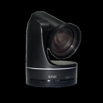 China KIND Pixels KD-C18NW 360 Wide Angle 2400000 Degree Match Light Weight PTZ Camera Real Time Camera Station for sale