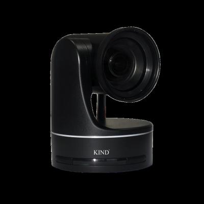 China 2400000 Pixel Ultra-HD Premium Auto Video Conference Camera System With Auto Camera for sale