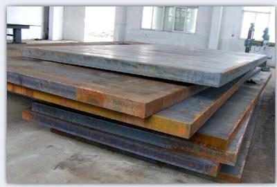 China steel plate for sale