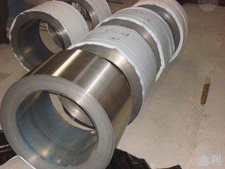 China Cold Rolled Stainless Steel Coil for sale