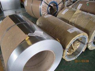 China Cold Rolled Stainless Steel Coil for sale