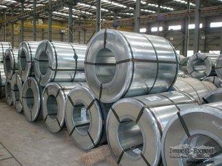 China A304 steel coil for sale