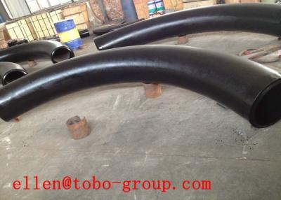 China Tobo Group Shanghai Co Ltd Alloy 201/Nickel 201/N02201/2.4068 Bend Pipe Alloy 200/Nickel 200/N02200/2.4066 for sale