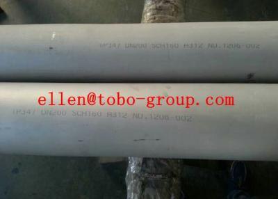 China Tobo Group Shanghai Co Ltd 10mm 12mm 15mm 25mm 50mm Stainless Steel Tube TP304 TP304L TP304H TP310 for sale