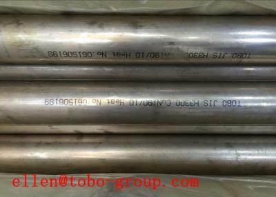 China Tobo Group Shanghai Co Ltd  Incoloy Alloy 825 Seamless Nickel Alloy Pipe BS 3074NA16 ASTM B 163 ASTM B 423 for sale