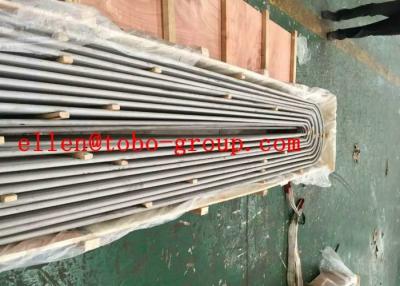 China Heat Exchanger Stainless Steel Coil Tube Stainless Steel Seamless Pipe Astm a312 Tp316l for sale