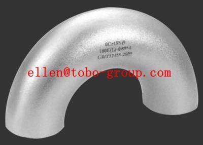 China Stainless steel elbow A403-WP304L A403-WP316L A403-WP316L WP321, 321H. WP347.A815 UNSS3180 for sale