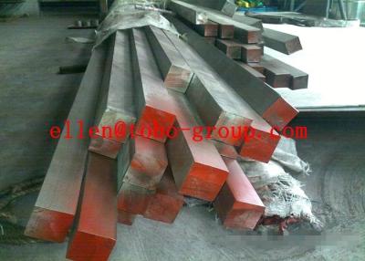 China AISI, ASTM 304L Stainless Steel Square Bar Thickness: 2mm~100mm for sale