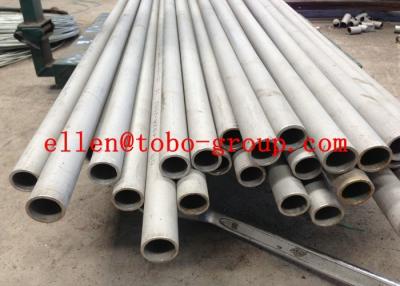 China Ferritic / Austenitic 2205 Duplex Stainless Steel Pipe , Corrosion Resistance for sale