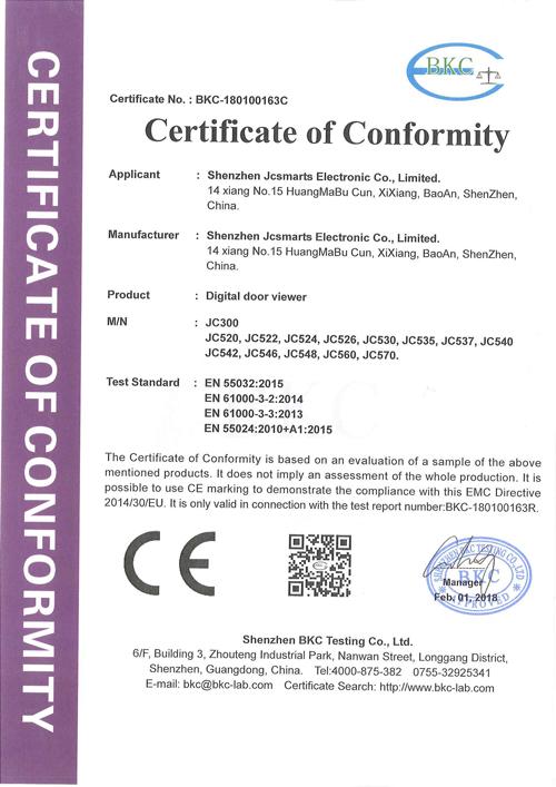 CE - Shenzhen Jcsmarts Electronic Co., Limited