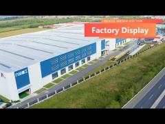 JIUHE FACTORY VIDEO