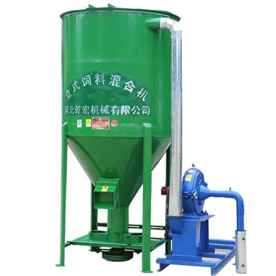 China Hot Sale Aquaculture and Animal Husbandry Self Cattle Livestock Poultry Feed Vertical Feed Mill Mixer for sale