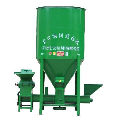 China Aquaculture And Animal Husbandry High Precision 1 Ton Per Hour Automatic Milling Chicken Feed Making Mixer Concrete Feeding Machine for sale