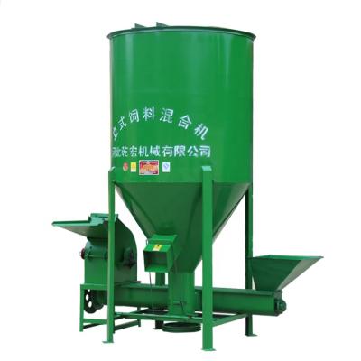 China Aquaculture and Animal Husbandry Farm Use Customized Grinding Feed Mixing Horizontal Animal Feed Roller Mill Mixer for sale