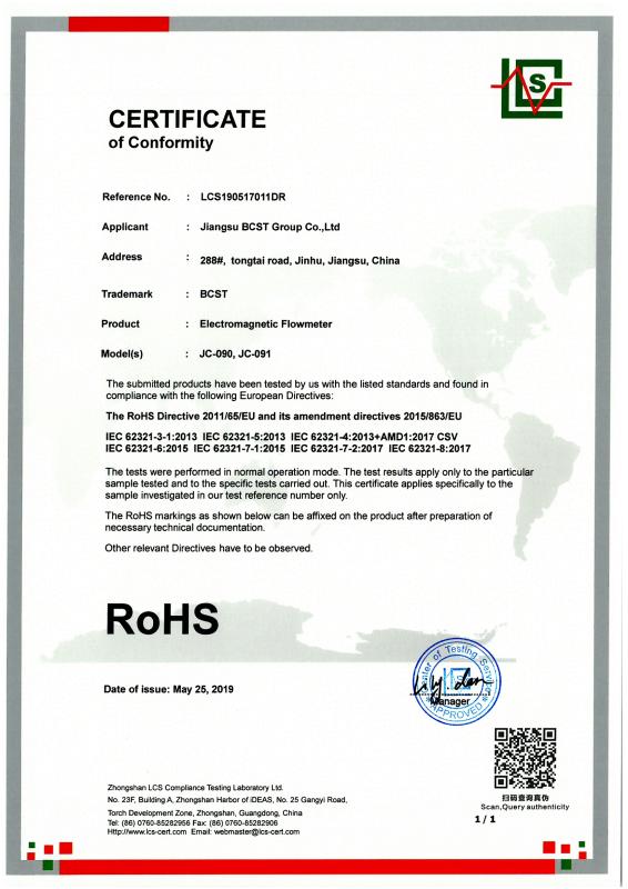 RoHS - Jiangsu BCST Group Co., Ltd.