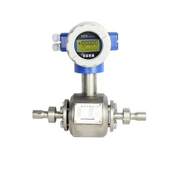 China 316L electromagnetic flow meter for sale