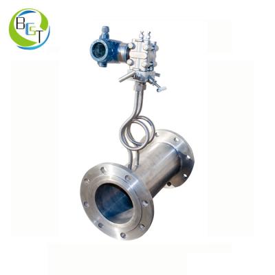 China Oil Water Gas Flow Meter V Cone Flow Meter DN15 | DN3000 for sale