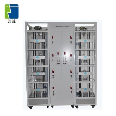 China Double-linked PLC controlled Four-layer transparent elevator trainer technical teaching equipment BR-19312 for sale