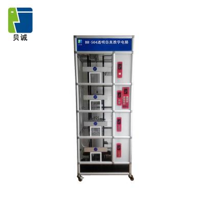 China Professional Training PLC Controlled Four Layer Transparent Lift Trainer Equipment â ‰ ¤ 0.18KW for sale