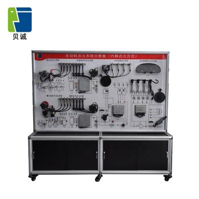 China Model Six Automotive Ignition Systems Didactic Automotive Teaching Trainer BR-19912 for sale