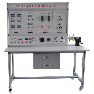 China BR-108 electric motor and transformer maintenance and testing training equipment for sale