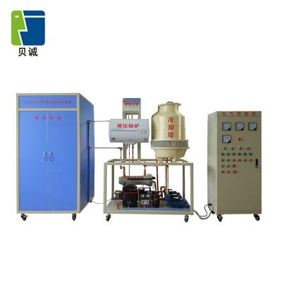 China BR-19809 Central Air Conditioning Training and Test Engineering Teaching Equipment for sale