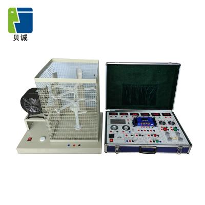 China Professional Simulator Training Equipment Wind Power Generation Experiment Box BR-19602 for sale