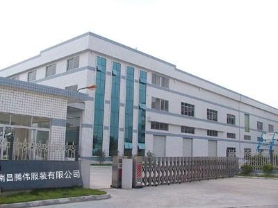 Verified China supplier - Nanchang Tengwei Garment Co., Ltd.