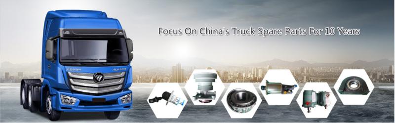 Verifizierter China-Lieferant - Jinan Xinjuheng Auto Parts Co.,Ltd