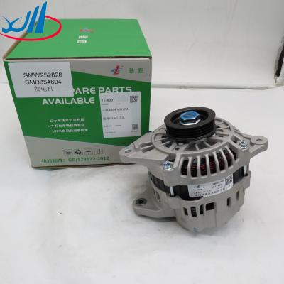 China Haoxiang 11096 92058857 A3TA7991 Electric Generator Alternator 12V 140A For GTO 04 5.7L 350Cu for sale