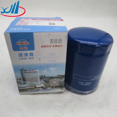 China Hoogwaardige onderdelen voor vrachtwagenmotoren Oliefilter 1408502610101-BW JX0810D1 Te koop