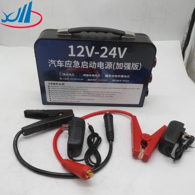 China 12v 24v Jump Starter Battery Booster Pack Car Emergency Truck Multifunction New Model 12v Car Jump Starter Power Bank Po for sale