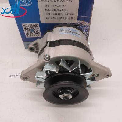 China JFW/JFWZ29C Chaochai Diesel Engine Parts Car Alternator For CY4100/CY4102/CY4105 for sale