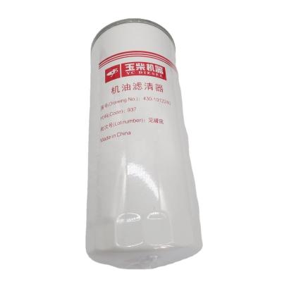 China Elemento de filtro de aceite del motor Dongfeng Auto Parts 430-1012240 en venta