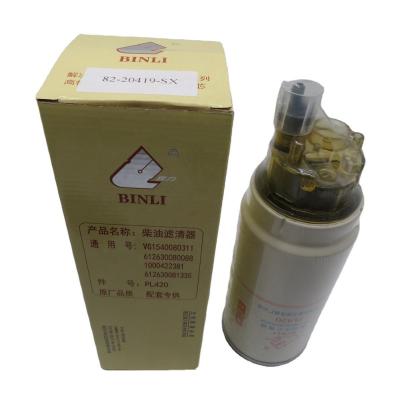 Cina Parti di olio combustibile VG1540080311/82-20419-SX del bus di Yutong del filtro in vendita