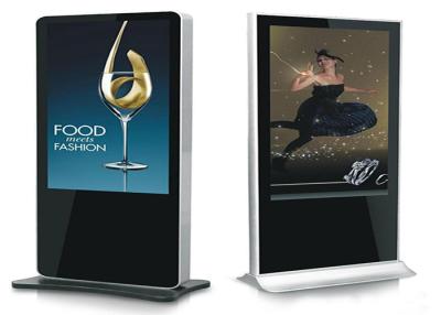 China Restaurant Or Hotel LCD Digital Signage With PC For Advertising 160W for sale