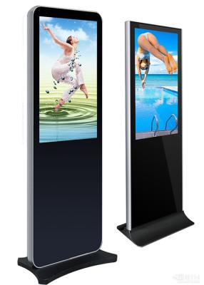 China Floor Standing Wireless LCD Digital Signage High Resolution 1920 x1080 for sale