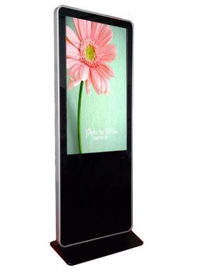 China Integrated Modular 42 Inch LCD Digital Signage /  Vertical Digital Signage Display for sale